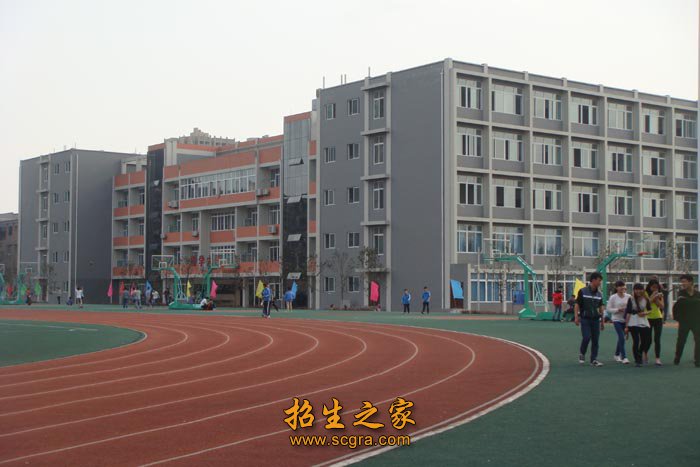 学校操场