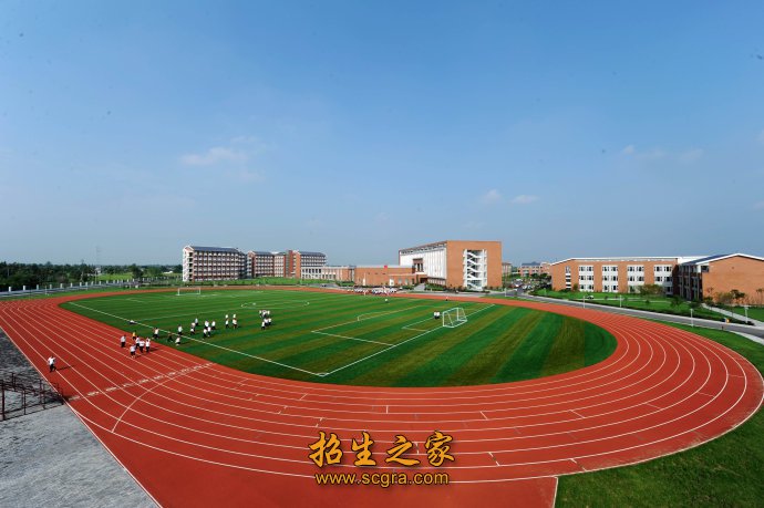 学校操场