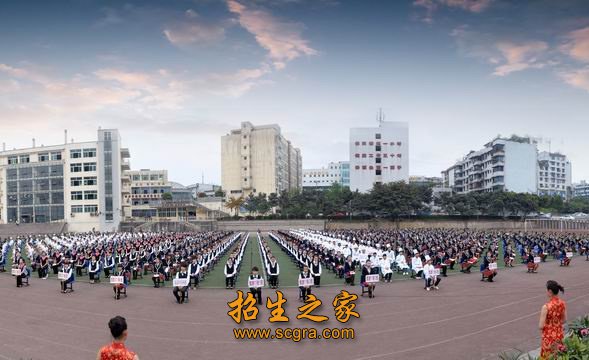 学生风采