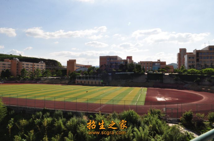 学校操场