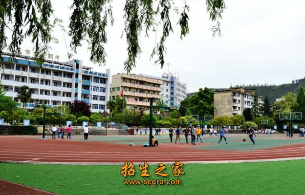 学校操场