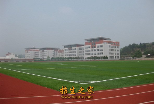 学校操场