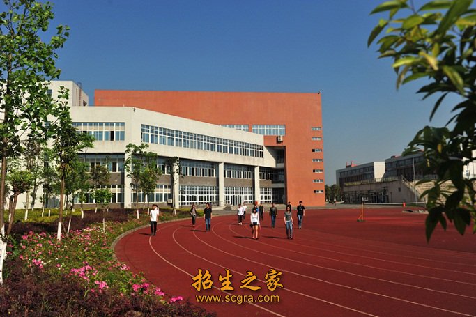 学校操场