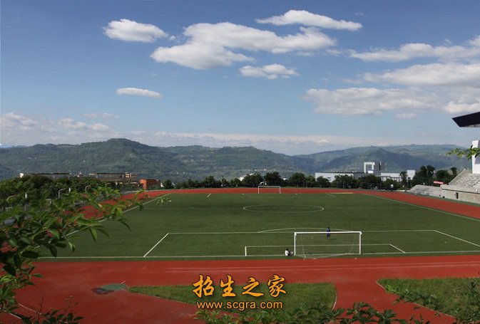 学校操场