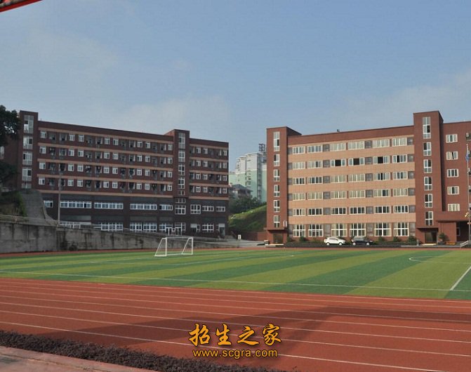 学校操场 