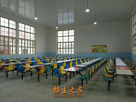 学校食堂