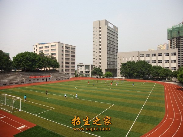 学校操场