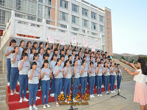 学生表演