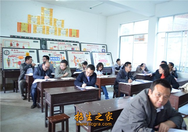 学校老师