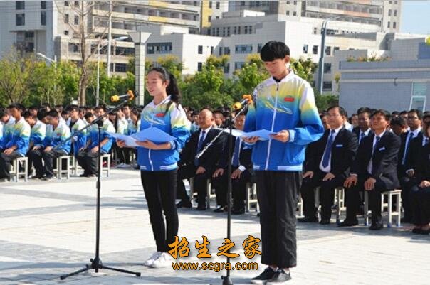 学生风采