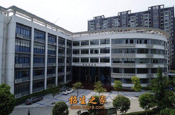 省水产学校