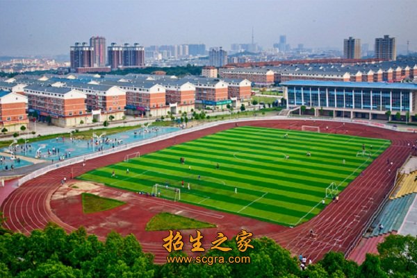 学校操场