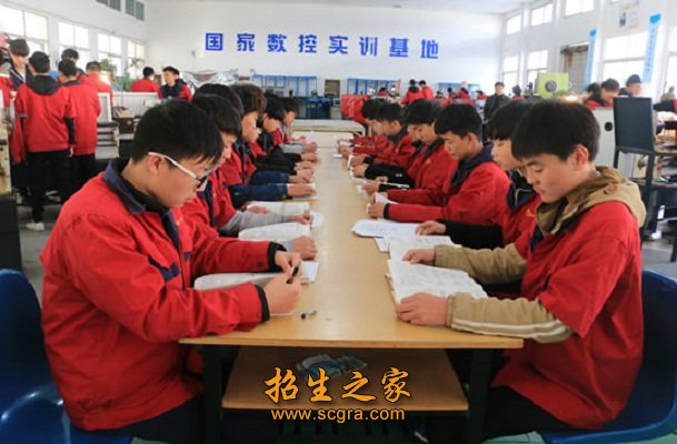 学生学习