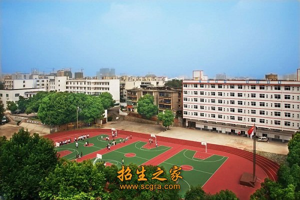 学校操场