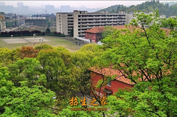 长沙市中远职业中专学校