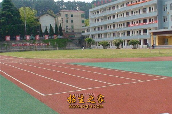 学校操场