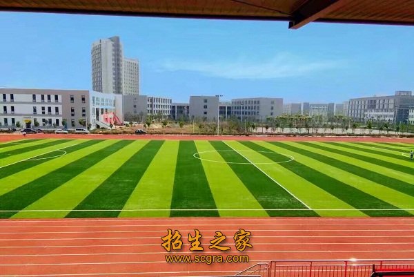 学校操场