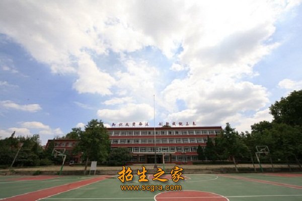 教学大楼