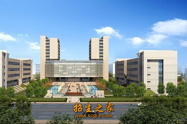 河南省民政学校