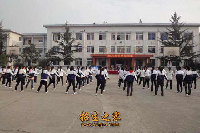 学校环境