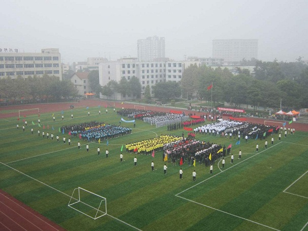 四川邮电职业技术学院