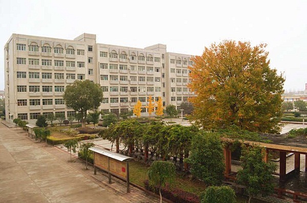 湖北随州技师学院（湖