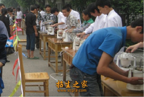 乐山市欣欣艺术职业学校