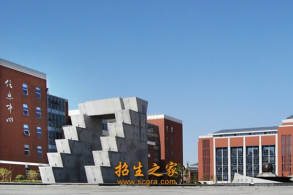 苏州大学电子信息学院