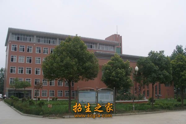 九州职业技术学院