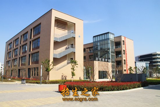 苏州技师学院