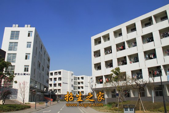 苏州技师学院