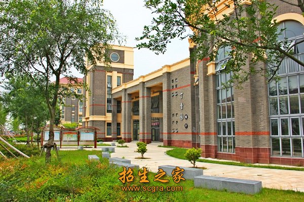 江苏工程职业技术学院