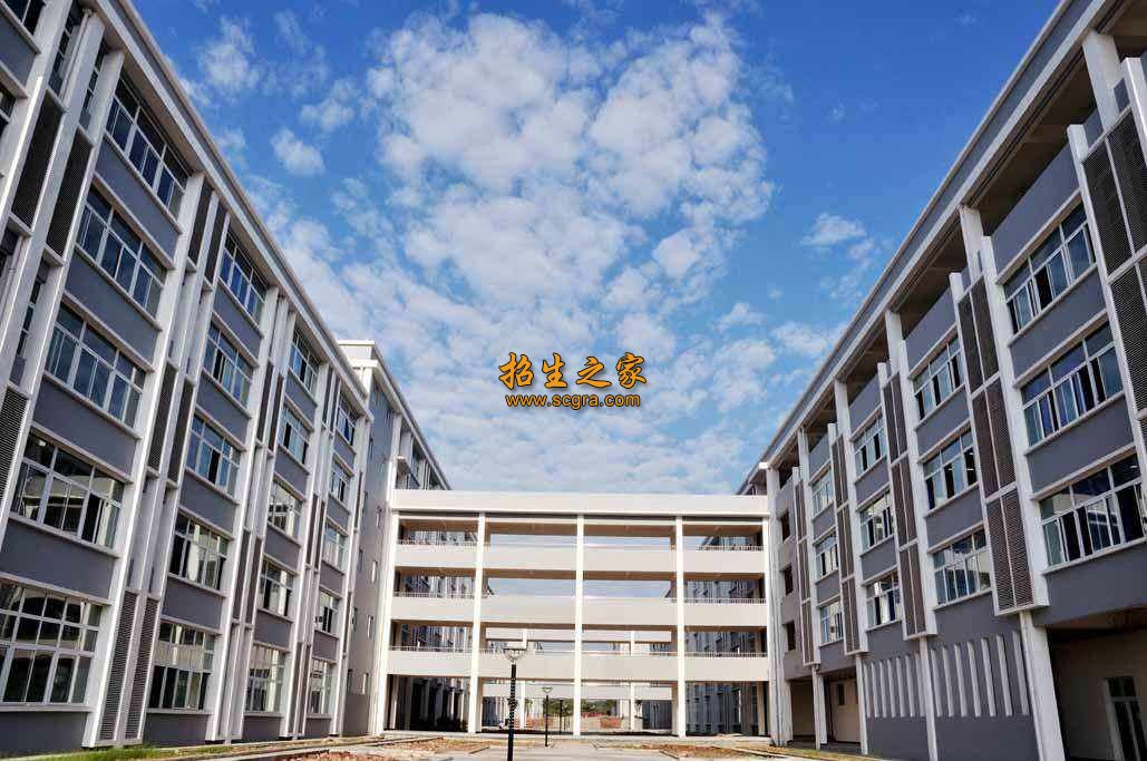 重庆市第二交通技工学校