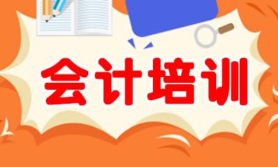 成都中专财务管理专业升本科如何,成都民办职业学校