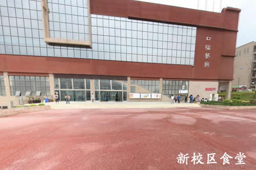 贵州工业职业技术学院城市轨道交通运营管理专业招生如何