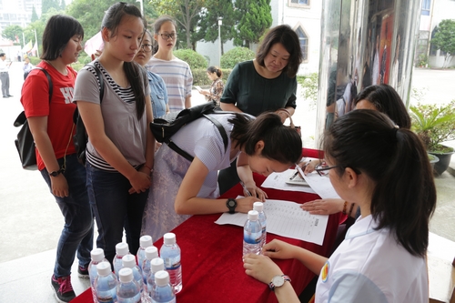 贵阳中专学校幼师专业招生