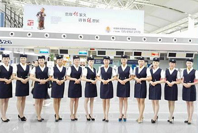 贵阳空乘学校航空专业都有哪方面优势