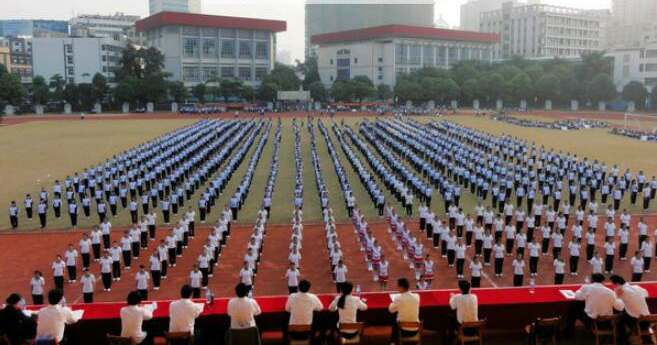 贵阳护理学校