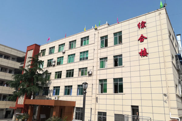 绵阳职业学院