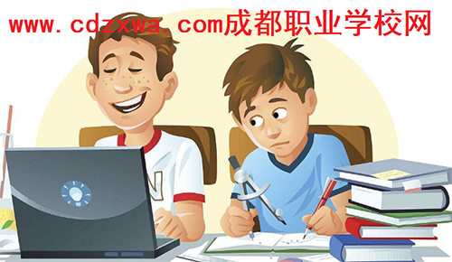 成都职业学校,职业学校报名