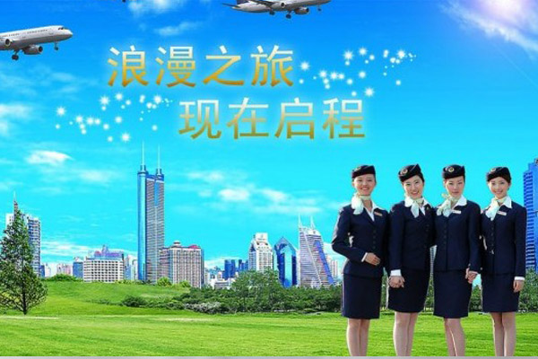 有好的职高招生可以推荐吗?四川旅游航空专修学