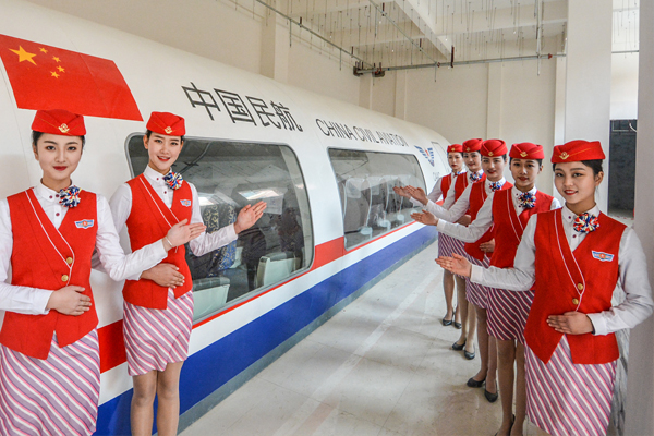 南充职高学生想报考四川旅游航空专修学院，学