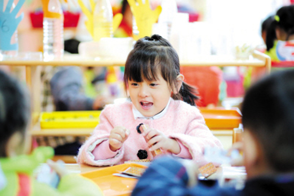 宜宾职高在校生想转学来成都幼儿师范学校，该