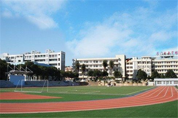 四川中医药高等专科学校