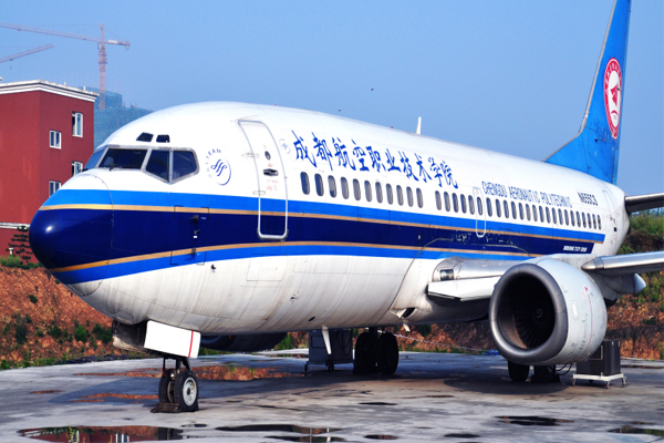 四川航空职业技术学院