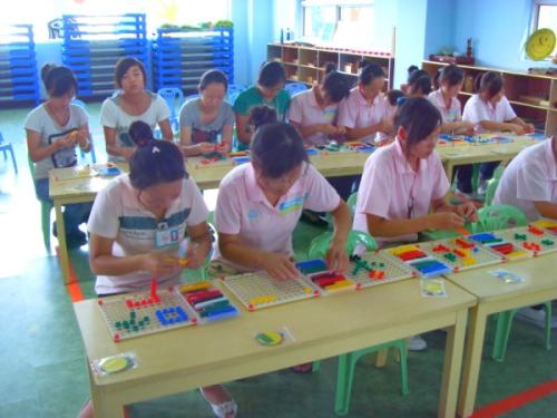 贵阳师范大学幼师学校有哪些专业