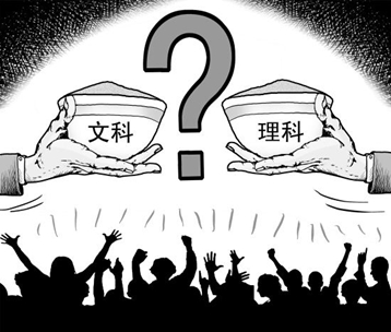 文科生可以报考医学影像专业吗？【全】