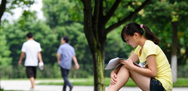 成都中医药大学校园环境