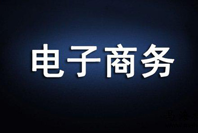 成都五月花高级技工学校的电子商务专业教学设施如何?