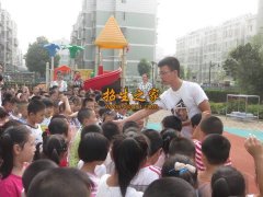 2020年幼师工资多少一个月